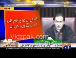 PPP MNAs Chant Modi Ka Jo Yaar Hai Ghaddar Hai  During Mushaidullahs Speech in Parliament