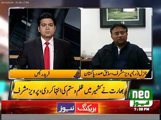 Kashmir Border per kai aisy rasty hain jin sy ghus kr india ko …… Pervez Musharraf