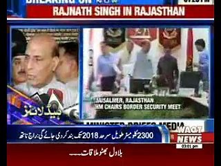 Waqtnews Headlines 03:00 pm 07 Oct  2016