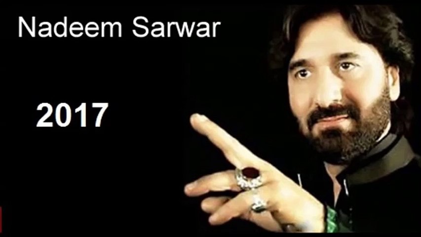 01 Badshah Hussain A S Nadeem Sarwar 2017 Nohe - video Dailymotion