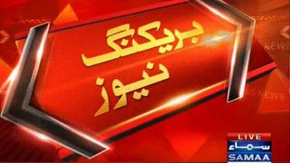 Aftab Siddiqui Updates Samaa Tv on Altaf Hussain Case