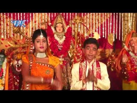 राउर महिमा बा आपार - Mai Ke Mahima | Himanshu Yadav | Bhojpuri Devi Geet