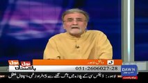 Apko Nawaz Sharif Se Lifafa Milta Hai.. Watch Nusrat Javed Reaction - Video Dailymotion