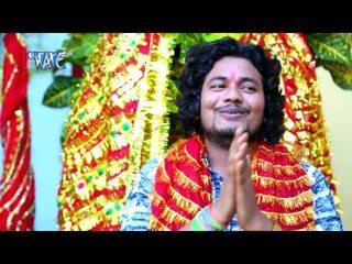 दर्शन क़S ली ऐ बलमु | Darshan Ka Li | Mahi Chalal Mai Darbar | Narendra Mahi | Bhojpuri Devi Geet