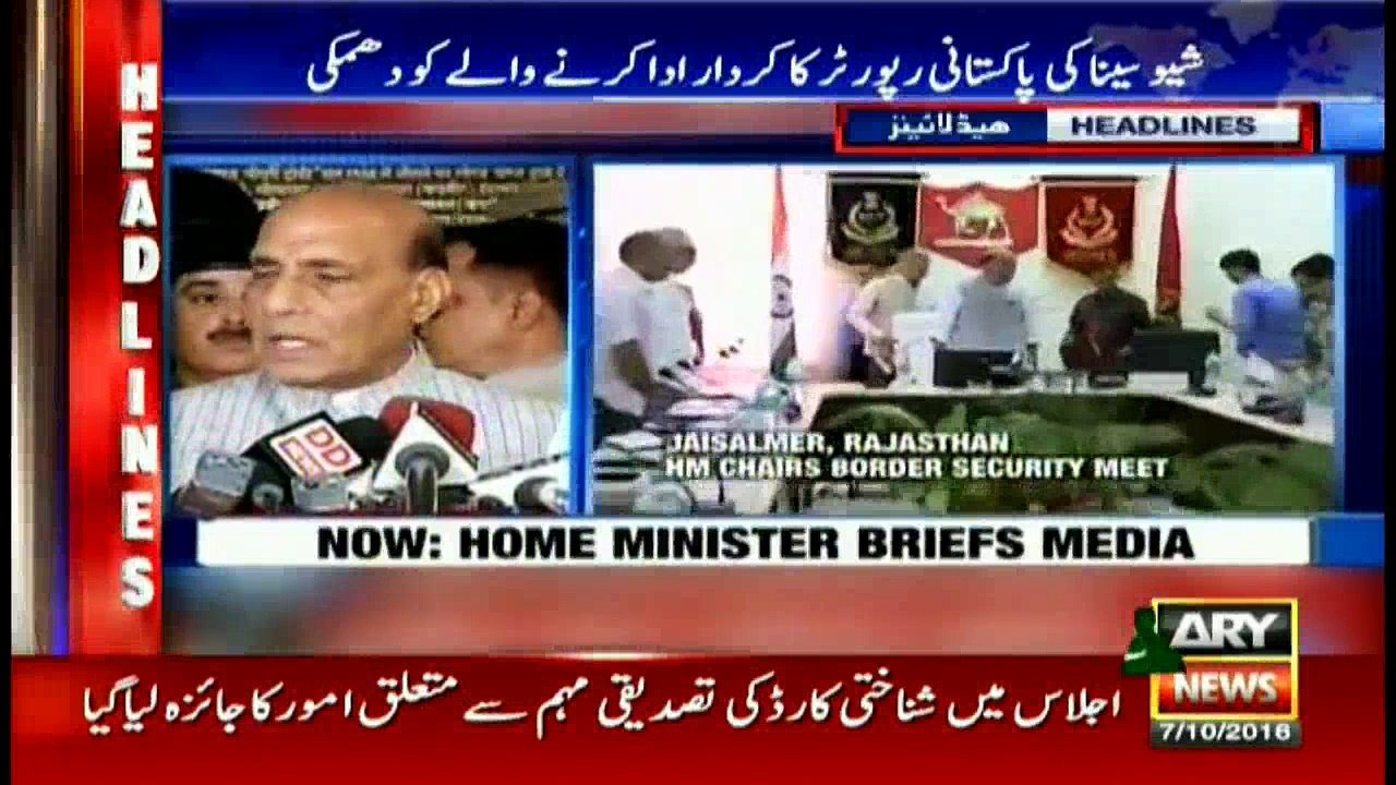Headlines 1600 7th October 2016