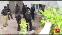 police seize huge cache of weapons in karachi -7-10-2016 - 92NewsHD