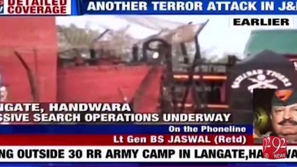 India blames Pakistan for everything -7-10-2016 - 92NewsHD