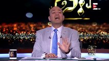 عمرو أديب : المصريين عندهم ذاكرة النملة.. فاكرين الطرف التالت