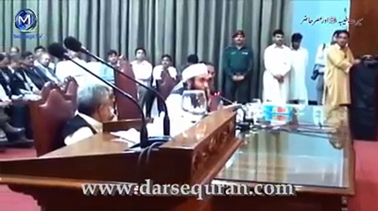 Seerat un Nabi SAW - Tariq jameel Bayan