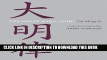 [New] The Great Ming Code / Da Ming lu (Asian Law Series) Exclusive Online