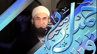 Rooh ki Ghiza Quran Namaz | Maulana Tariq Jameel Bayan