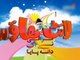 Cartoon Story for kids in Urdu _ Hindi - Murghi Nay Eik Dana Paya - 2D Cartoon Animated Short Film Full HD