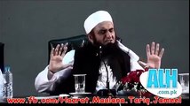 Tableeghi Jamat ka Herat Angaiz Wakia | Maulana Tariq Jameel Bayan