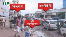 Dhaka traffic management suffers from lack of coordination among concerned bodies