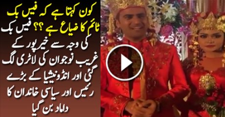 Kon Kahta Hai K Facebook Time Pas HAi Facebook Ki Waja Se Khairpur K Gareeb Nojwan K Latri Nikal Gai