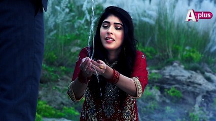 Piya Be Dardi Teaser 03 | coming Soon only on APlus