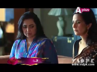 Intezaar Episode 18 on Aplus