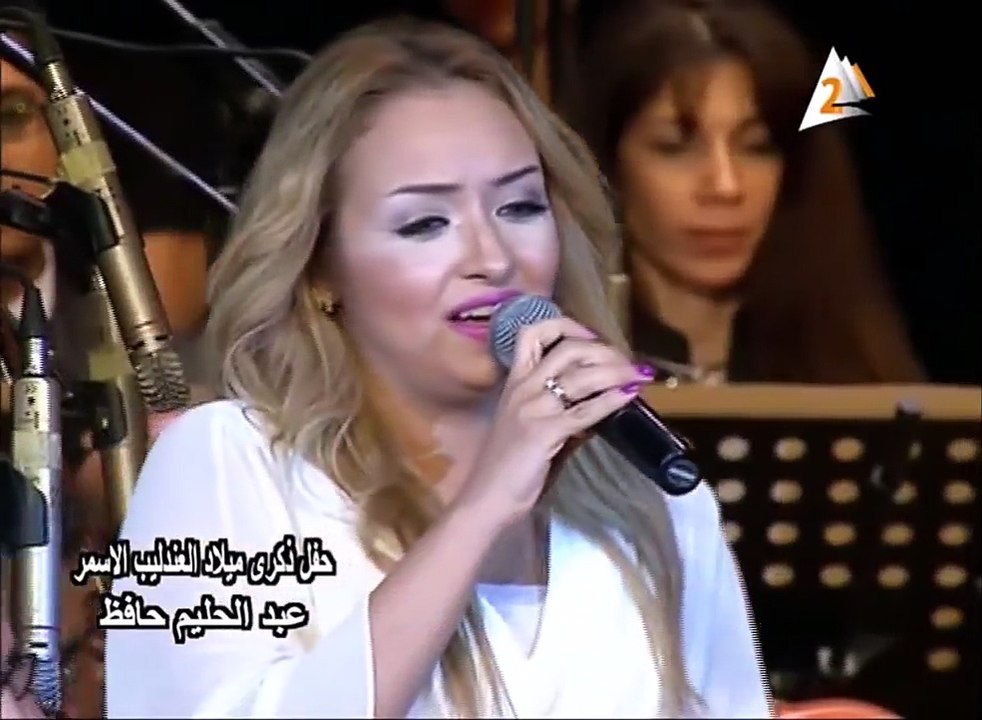Hani Shaker  and Sarah Sahab هاني شاكر وساره سحاب واغنية  حاجة غريبة