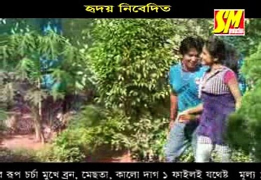Amer Taray Dekhar–আমার তারে দেখার | Bangla Music video | Binodon Net BD
