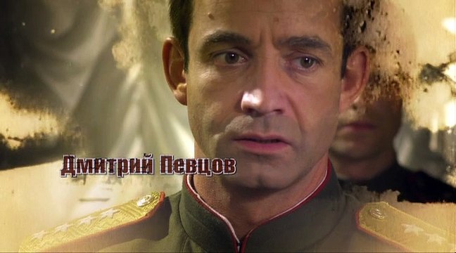 Покушение. 6 серия