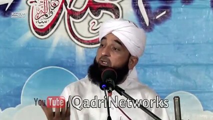 ’’ ہماری قیمتی ترین دولت کو کیسے لوٹا جا رہا ہے ؟ ‘‘