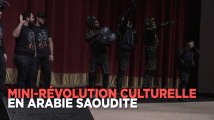 Rare : un spectacle de hip hop joué en Arabie Saoudite