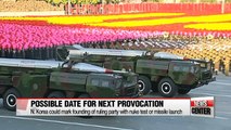 S. Korea's chief executive putting all efforts to come up with response measure against N. Korea's provocation on key anniversary