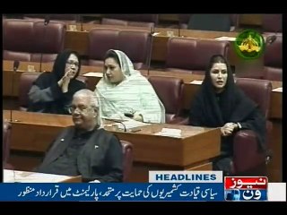 NewsONE Headlines 7PM, 7-Oct-2016