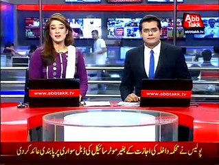 Pillion riding ban in Karachi