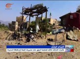 اليمن: قصف تجمعات لجنود سعوديين بجيزان