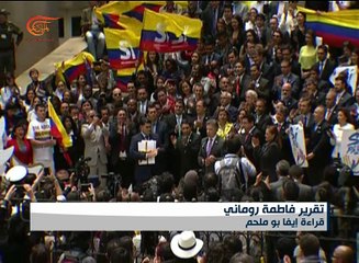 الرئيس الكولومبي يفوز بنوبل للسلام