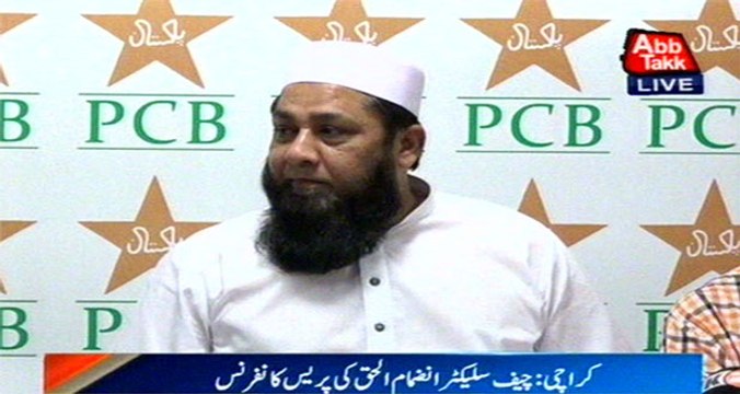 PCB announces 14-member squad for West Indies test series