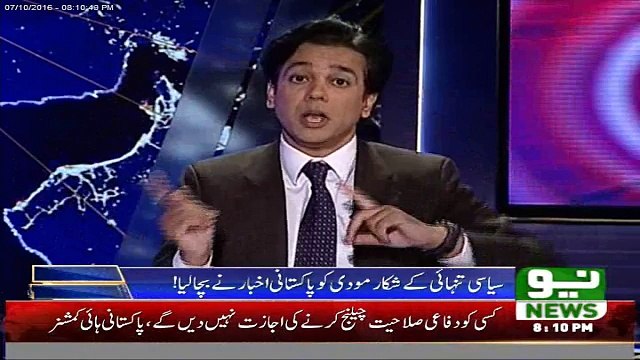 Act against militants or face international isolation, civilians tell military