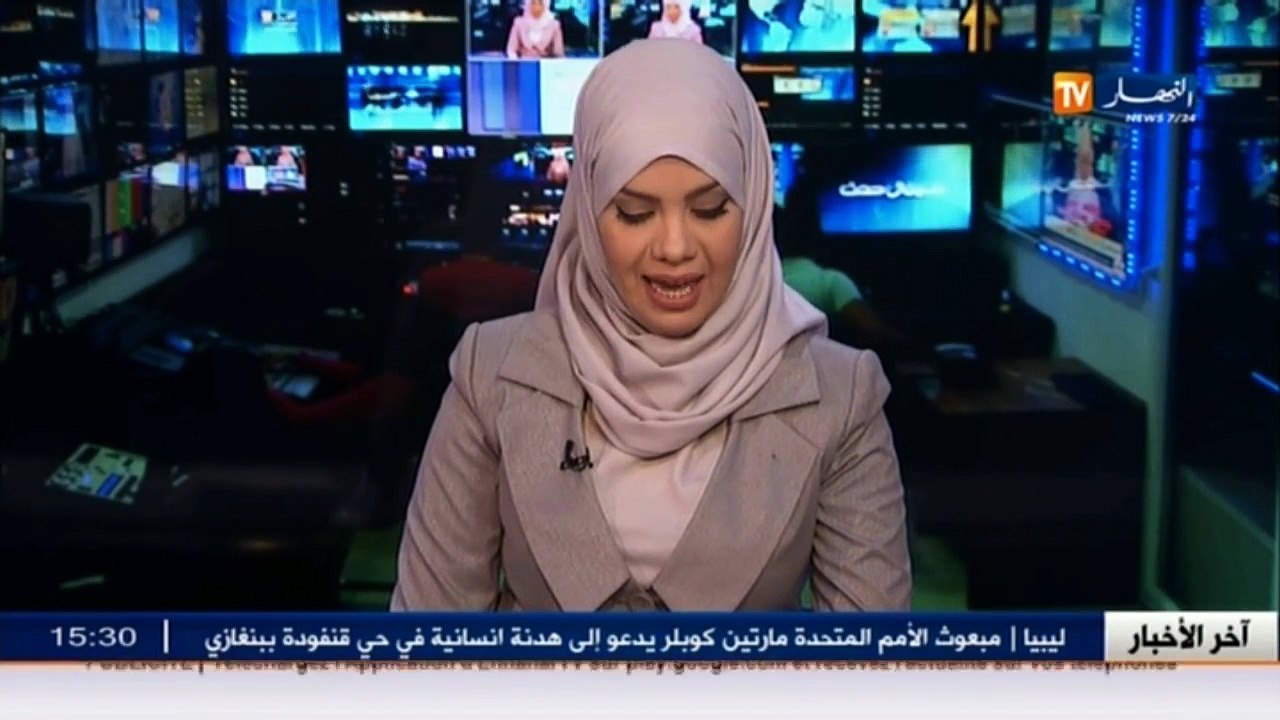إرتفاع حصيلة الإرهابيين الذين تم القضاء عليهم إلى 4 عناصر بأزفون