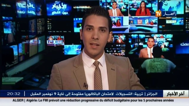 الدرك الوطني يفكك شبكة إجرامية مختصة في سرقة زيوت المحركات بالمدية