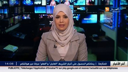 الولايات المتحدة تسعى لتبادل الخبرات مع المتعاملين الجزائريين في المجال الفلاحي