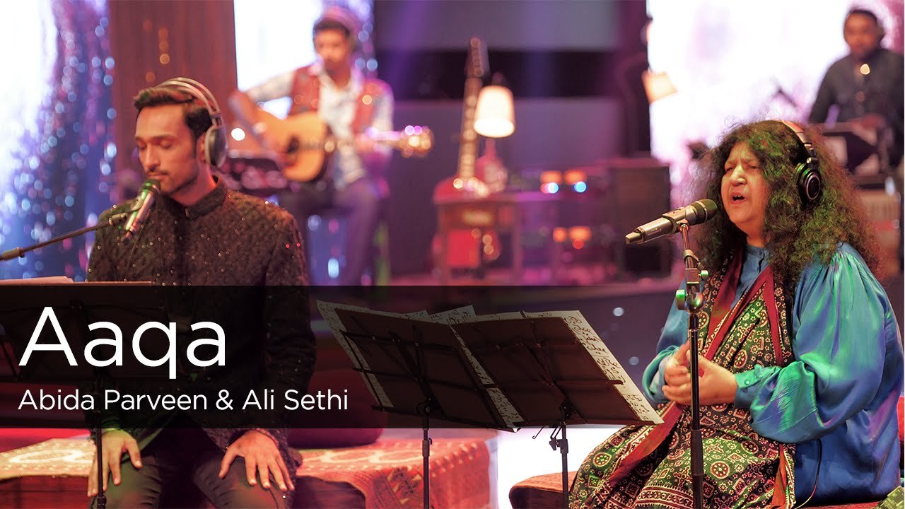 Ye Sab Tmhara Karam Hei  Aaqa, Abida Parveen & Ali Sethi, Episode 1, Coke Studio 9