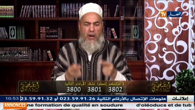 إنصحوني الشيخ شمس الدين قصة عامل يطرد بسبب المرض وهذا الصحيح في صيام عاشوراء