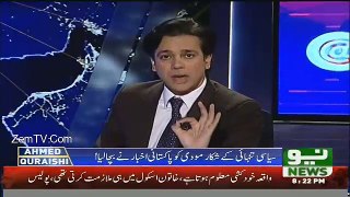 @ Q Ahmed Quraishi - 7th October 2016