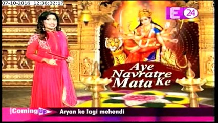 Sanchi -Aryan ki Garba Night - Ek Rishta Sanjhedari Ka