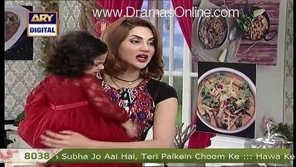 Fiza Ali Got Slapped By Her Own Daughter in a Live Show