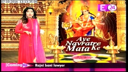 Surili ke khilaf khadi he Rajni - Bahu Hamari Rajni Kant