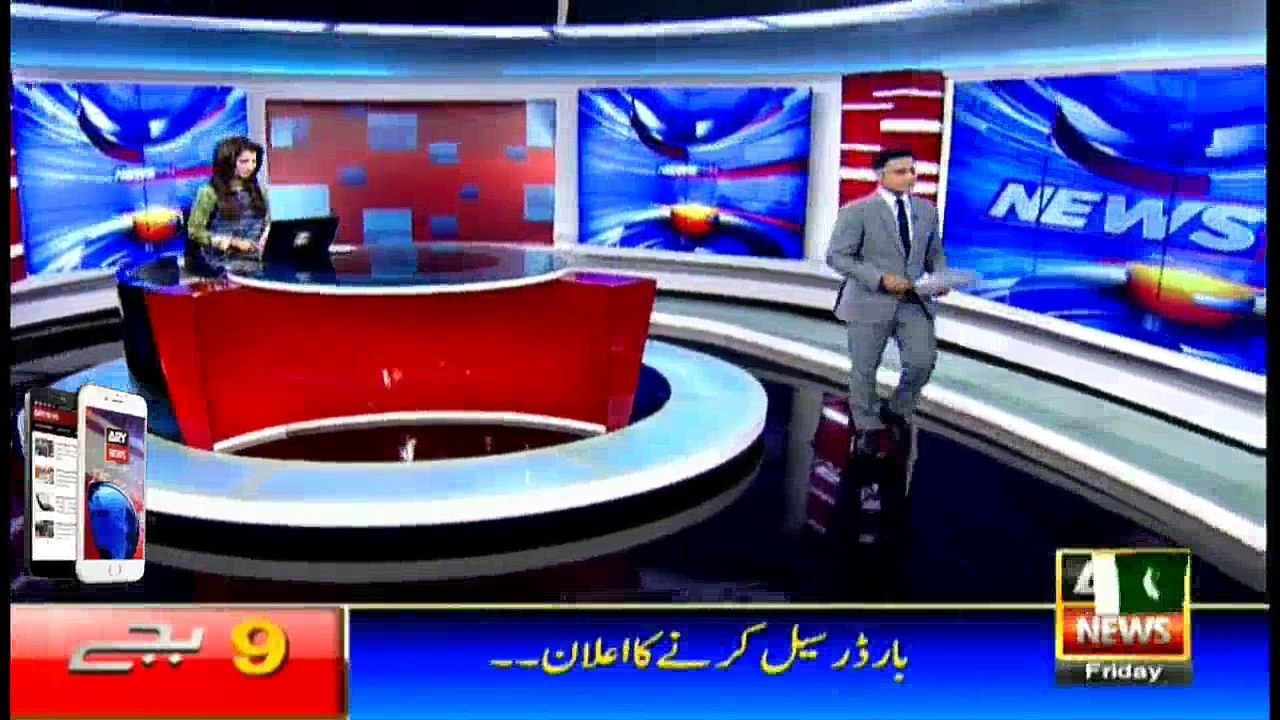 Headlines 2100 7th October 2016