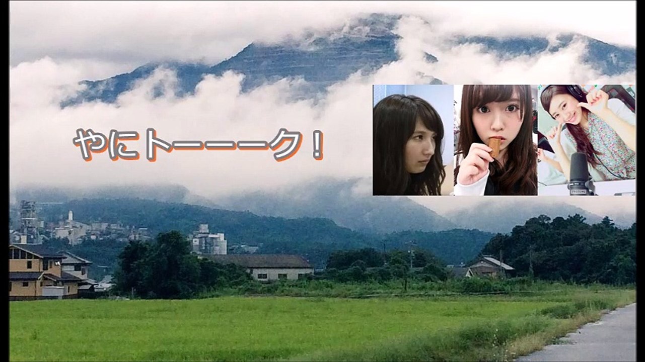 SKE48 やにトーーーク！Full  20161007
