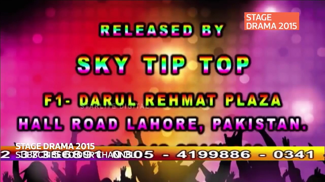 Best Of Zafri Khan Brand New Stage Drama 2016 - Rangeelay