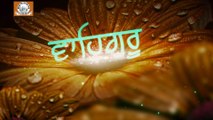 Satgur Mera | Bhai Amandeep Singh Ji - Ludhiana Wale | New Released Shabad Gurbani