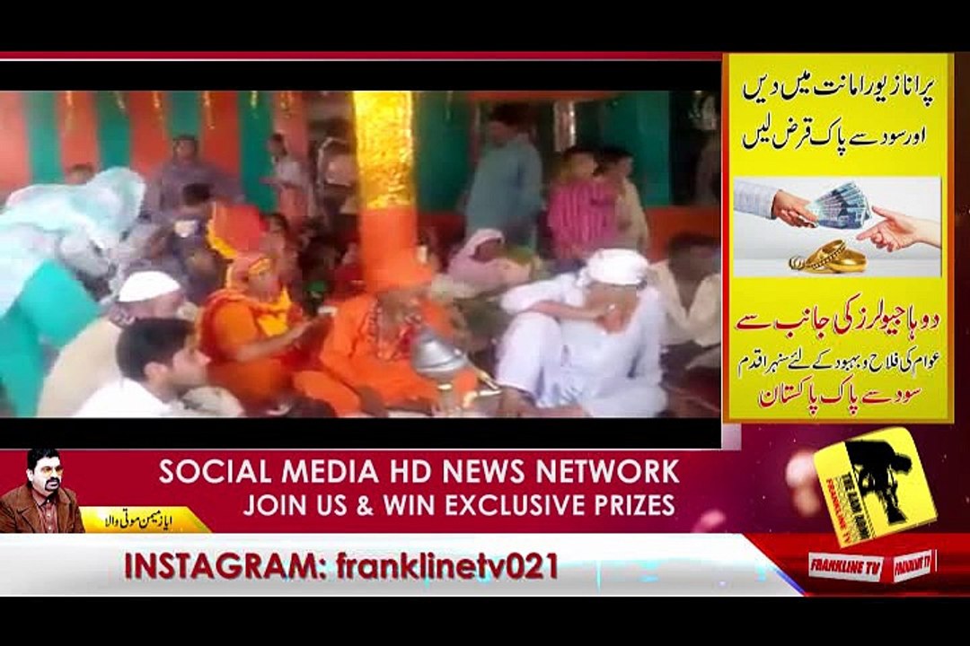 LANAT IS KHANZEEEEEEER PAR SEXY JALI BABA ENTERPRISES