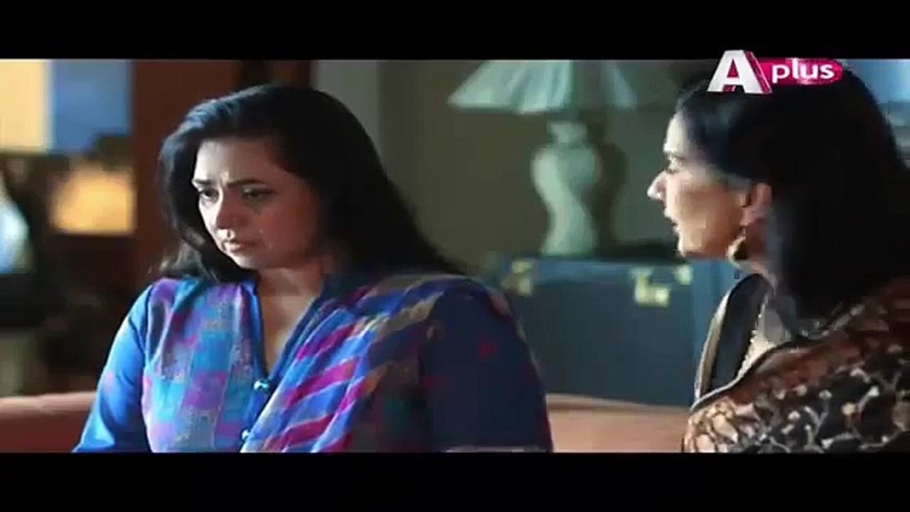 Intezaar - Episode 18 - A Plus