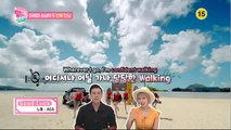 [ENG SUB] 160803 The Girl Who Leapt Charts - Ep 2 - Part 1