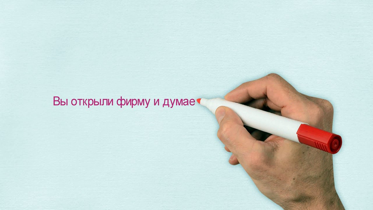 Продвижение сайтов